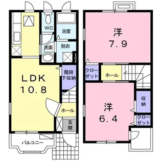サンフラワー大久保【1階】の間取り