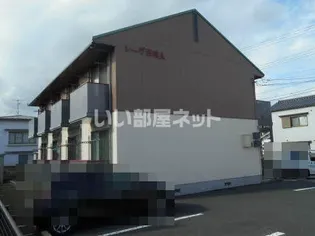 レーヴ吉成A棟【2階】の外観