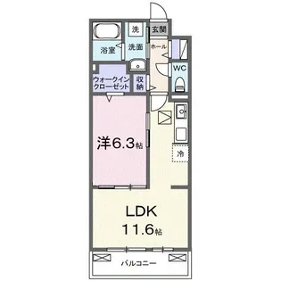 アウラティエ【1階】の間取り