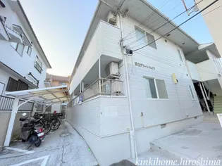 広島県広島市安佐南区祇園5【アパート】の外観