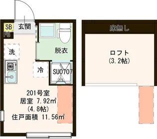 ハーモニーテラス上石神井二丁目【2階】の間取り