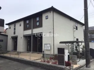 メゾン ド モリタIIIの画像