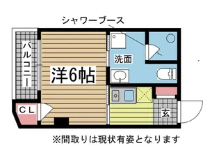 六甲台ベネフィック【2階】の間取り