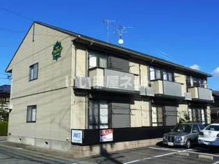 ニューフロンティアの画像