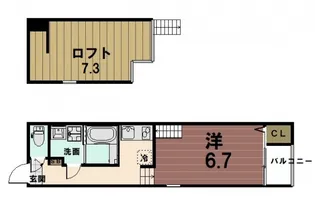 ハーモニーテラス大宅御供田町【2階】の間取り