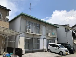 松岡アパートの画像