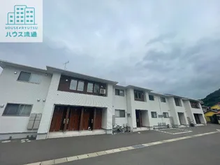 PORTE BONHEURの画像