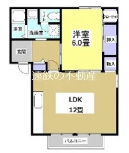 メゾン・ド・ピサロ【1階】の間取り