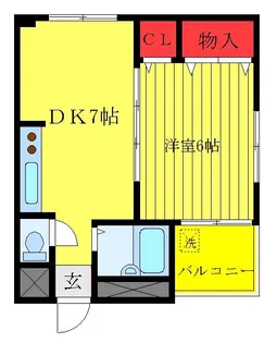 レインボーパレス【2階】の間取り