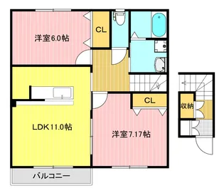 ウイングコート【2階】の間取り
