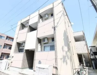 STAGE宮千代の画像