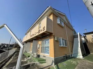 シンフォニー萩ヶ丘【2階】の外観