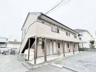 上水ハイム【2階】の外観