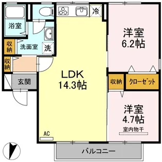 セジュールKAZ C棟【2階】の間取り