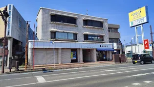 山田ビルの画像