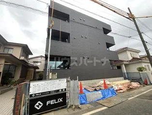 埼玉県さいたま市見沼区東大宮7【アパート】の外観
