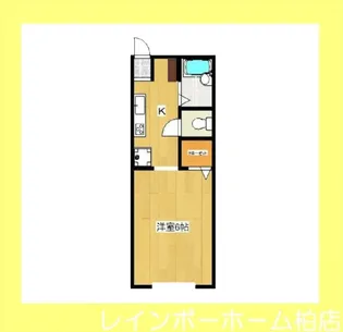 パーシモンヒルズ【1階】の間取り