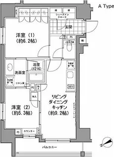 パークハビオ八丁堀【8階】の間取り