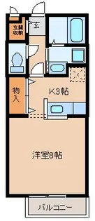 コンフォート中野【1階】の間取り
