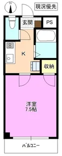 アビタシオンラフィネ【2階】の間取り