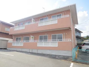 TENDER YAZAWAの画像