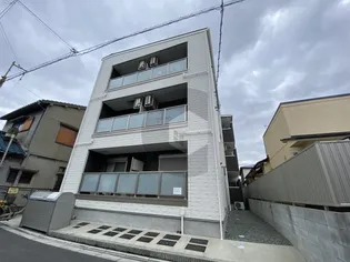 DOAHN長瀬の画像