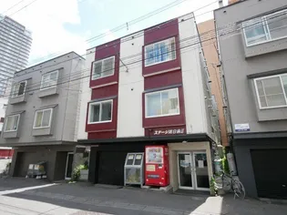 ステージ南8条IIの画像