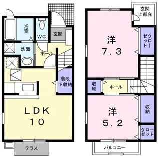 アマリリス【1階】の間取り