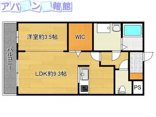 medio【1階】の間取り