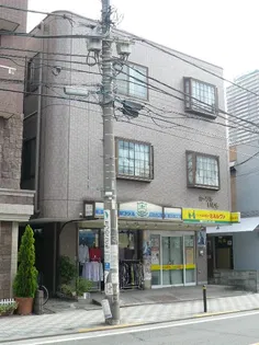 カーソルいわきの画像