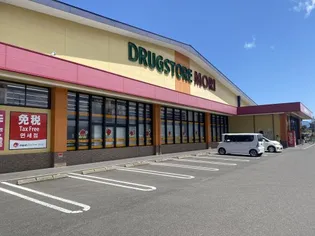 アートメゾン昭和【2階】の周辺