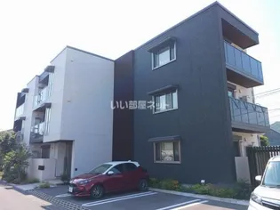 REORIENT KAKAMINOの画像