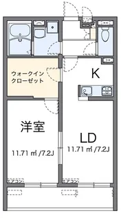 東京都調布市柴崎1【マンション】の間取り