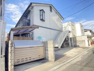 光陽園ハイツの画像