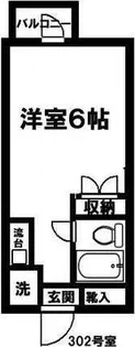 ボヌール冨士【3階】の間取り