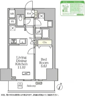 コートレジデンス南大塚【7階】の間取り