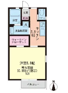 神奈川県川崎市多摩区中野島4【アパート】の間取り
