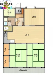 アールグレイマンション岩屋【4階】の間取り