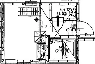 ALEX保土ヶ谷【2階】の間取り