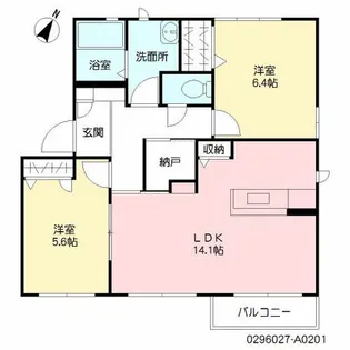 ヒルサイドテラス2【2階】の間取り