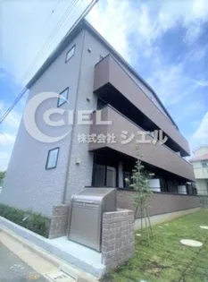 メゾンK【3階】の外観