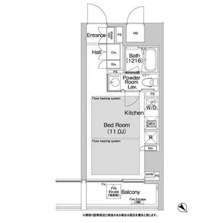 東京都渋谷区渋谷3【マンション】の間取り