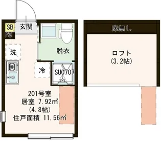ハーモニーテラス上石神井二丁目【2階】の間取り