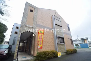 フォルストの画像