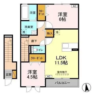 アルプス【1階】の間取り