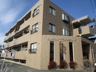 センチュリーマンションKの画像