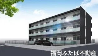 リブリ フジヨシヅカの画像