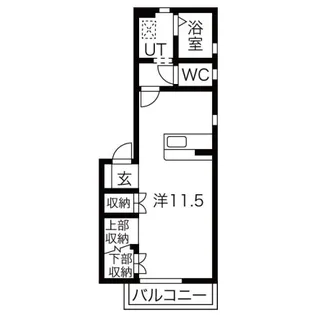 ラピスラズリ【1階】の間取り