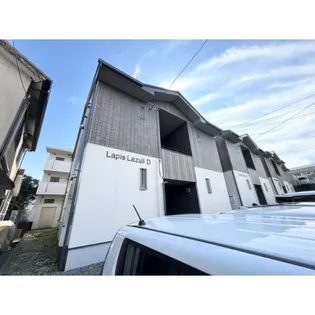 ラピスラズリの画像