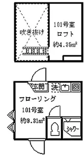 エース鷺宮【1階】の間取り